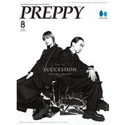 PREPPY 2024年8月号（ヘリテージ） [電子書籍]
