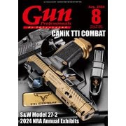 月刊Gun Professionals2024年8月号（ホビージャパン） [電子書籍]