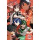 小学館ジュニア文庫 リアル鬼ごっこ ファイナル（上）（小学館） [電子書籍]