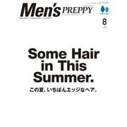 Men's PREPPY 2024年8月号（ライト版）（ヘリテージ） [電子書籍]