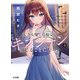 【電子版限定特典付き】天才女優の幼馴染と、キスシーンを演じることになった2（ホビージャパン） [電子書籍]