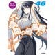 六畳間の侵略者！？46（ホビージャパン） [電子書籍]