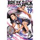 BREAK BACK 19（秋田書店） [電子書籍]