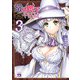 常勝魔王のやりなおし ～俺はまだ一割も本気を出していないんだが～ 3（秋田書店） [電子書籍]