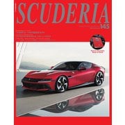 スクーデリア No.145（ネコ・パブリッシング） [電子書籍]