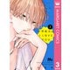 不可抗力のI LOVE YOU 3（集英社） [電子書籍]