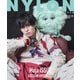 NYLON JAPAN Moja ISSUE KATSUMI HYODO × MINT（カエルム） [電子書籍]