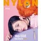 NYLON JAPAN Moja ISSUE HINA KIKUCHI × ORANGE（カエルム） [電子書籍]