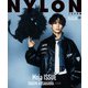 NYLON JAPAN Moja ISSUE TAKUYA KUSAKAWA × CROW（カエルム） [電子書籍]