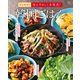 松山絵美の体にやさしく本格派！ 韓国ごはん（宝島社） [電子書籍]