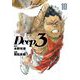 Deep3 10（小学館） [電子書籍]