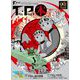 Fライフ増刊 T・P本～アニメ「T・Pぼん」と藤子・F・不二雄の世界（小学館） [電子書籍]