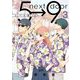 エレベーター降りて左 3（小学館） [電子書籍]