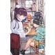 古見さんは、コミュ症です。 34（小学館） [電子書籍]
