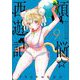 煩悩☆西遊記 9（小学館） [電子書籍]