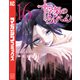 十字架のろくにん（16）（講談社） [電子書籍]