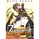 Ziggurat9（キルタイムコミュニケーション） [電子書籍]