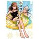 氷属性男子とクールな同僚女子 10巻（スクウェア･エニックス） [電子書籍]