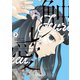 触レ愛（2）（少年画報社） [電子書籍]