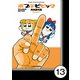 ポプテピピック SEASON SEVEN【分冊版】13（竹書房） [電子書籍]