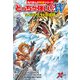 どっちが強い！？W シベリアトラとの激闘（KADOKAWA） [電子書籍]