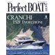 Perfect BOAT（パーフェクトボート） 2024年8月号（パーフェクトボート） [電子書籍]