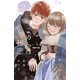 ごめんね初恋（3）（講談社） [電子書籍]