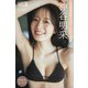 神谷明采 【増量版 全50P】ヤンマガアザーっす！<YM2024年24号未公開カット> ヤンマガデジタル写真集（講談社） [電子書籍]