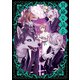 異種交流会（KADOKAWA） [電子書籍]