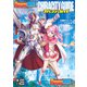 チェンジアクションRPGマージナルヒーローズ チバシティガイド（ファーイースト・アミューズメント・リサーチ） [電子書籍]