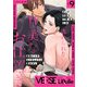 VERSE by LiQulle（バースバイリキューレ） VOL.9（オーバーラップ） [電子書籍]