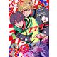 ハートアナザーフェイス【単話】 2（PGC） [電子書籍]