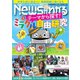 ニュースがわかる 2024年8月号（毎日新聞出版） [電子書籍]