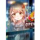病弱な君がカフェに来て人生を変えた話 1巻（ナンバーナイン） [電子書籍]