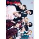 BoyAge-ボヤージュ- vol.24（KADOKAWA） [電子書籍]