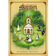 旧約Marchen 7th story Marchen（3）（講談社） [電子書籍]