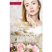 心まで奪われて【ハーレクイン・マスターピース版】（ハーレクイン） [電子書籍]