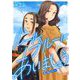 ルールブルーにあいましょう 2（小学館） [電子書籍]