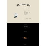 MIZUMARU's（淡交社） [電子書籍]