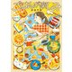ごはんが楽しみ（文藝春秋） [電子書籍]
