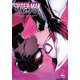 スパイダーマン/スパイダーグウェン：シッティング・イン・ア・ツリー（小学館集英社プロダクション） [電子書籍]