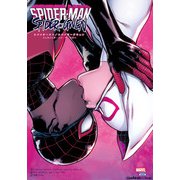 スパイダーマン/スパイダーグウェン：シッティング・イン・ア・ツリー（小学館集英社プロダクション） [電子書籍]
