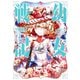 幼女戦記 大隊野史～Another Story of the Battalion～（1）（KADOKAWA） [電子書籍]