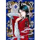 夜行堂奇譚 2（KADOKAWA） [電子書籍]