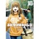 ふたりソロキャンプ（18）（講談社） [電子書籍]