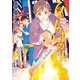 ひらばのひと（5）（講談社） [電子書籍]