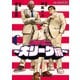 グラゼニ～大リーグ編～（6）（講談社） [電子書籍]