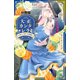 大正カンタレラ～冷たく甘い旦那様～ 分冊版（13）（講談社） [電子書籍]