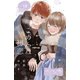 ごめんね初恋 ベツフレプチ（12）（講談社） [電子書籍]
