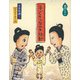 子どもつなひき騒動（福音館書店） [電子書籍]
